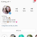 비엘팜 이미지