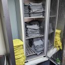 컴인워시 울산중산점 네이버블로그