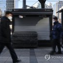 가로가판대 - 동대문구 | 가로가판대
