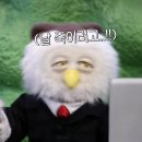 딩동댕 이미지