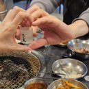 고미담 | 원주 삼겹살 맛집 :: 고미담 ::