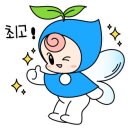 보평중학교 내 이미지