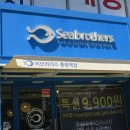 보민당약국 이미지