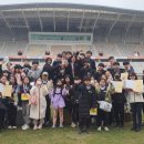 푸른초교 이미지