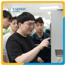 인천기계직업전문학원