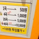 센스노래연습장 이미지