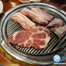 궐동한우촌