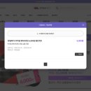 현재목장 이미지