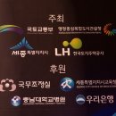 협동조합고토 이미지