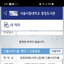 장하다마케팅