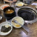 한우제주도야지