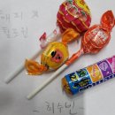 우솔 태권도장 이미지