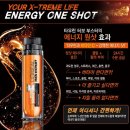 헬스서플먼트