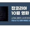 (주)대륙식품 이미지