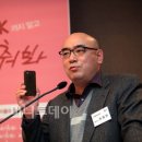 짱인터넷플라자 머니투데이
