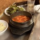 세광양대창발산 이미지