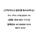 중로1-193, 중로 2 이미지