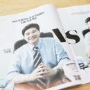 헤이데이의원 이미지