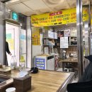 보해분식 이미지