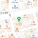 무거돈가
