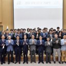 동남공단 이미지