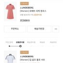 에스아이골프 이미지