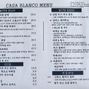 블랑코치킨 이미지