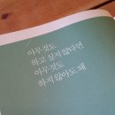 쏭쏭이야기 이미지