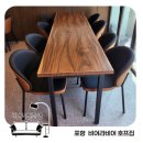 비어라비어호프 이미지