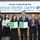 서구 이미지