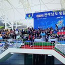 진도태권도장 이미지