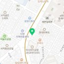 이디야(사직부산아동병원점) 네이버블로그