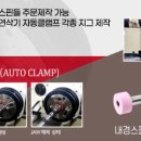 진우상사 이미지