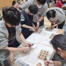 서귀포 온성학교 이미지