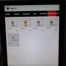 더치스토리광주하남점