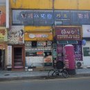 김종수내과의원 이미지