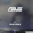 배곧PC 이미지