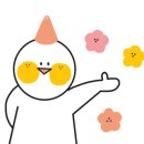 도림두산베어스타워 이미지