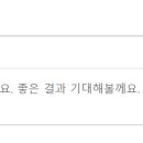 삼조엔지니어링