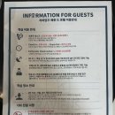 라비앙즈 메종 드 호텔 | 부산 가성비 숙소 추천ㅣ라비앙즈 메종 드 호텔ㅣ내돈내산 솔직후기