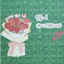 하엘음악학원 - 청주시 서원구 원흥로 12 | 하엘음악학원