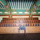 유관순열사기념관 이미지