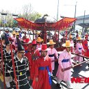 태강릉 입구 이미지