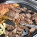 숙이뒷고기 - 김해시 외동 | 숙이뒷고기