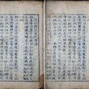 (주)금산현대서비스 이미지