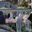 정관보건지소 이미지