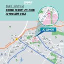 제이디학원 - 성남시 분당구 불곡로 4 | 제이디학원