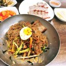 여주점봉막국수