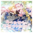 육아맘