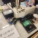 그로잉독 이미지